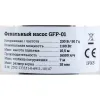 Фекальный насос Gigant GFP-01