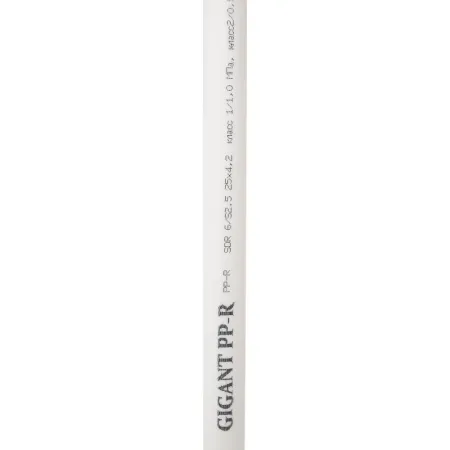 Труба Gigant GSG-5