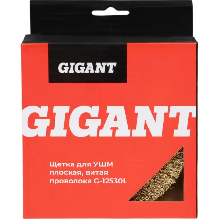 Щетка для ушм Gigant G-12530L