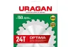 URAGAN Optima 150х20/16мм 24Т, диск пильный по дереву, 36801-150-20-24