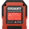 Дальномер Gigant GNT-60