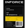 Универсальный набор инструмента Inforce 06-25-09