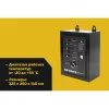 Блок автоматики Inforce IATS 25400D