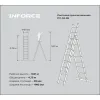 Трехсекционная лестница Inforce ЛП-03-08