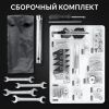 Снегоуборщик бензиновый PATRIOT Сибирь 85 ЕТ
