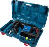 ЗУБР 25 Дж, 1500 Вт, АВТ, отбойный молоток SDS-Max, Профессионал (ЗММ-25-1500 ЭВК)