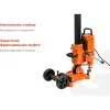 Cверлильная машина Gigant Professional