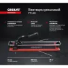 Рельсовый плиткорез Gigant Professional 800 мм