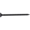 Оксидированные саморезы Gigant 3,5x55, 1 кг