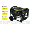 Бензиновый генератор Inforce GL 8000