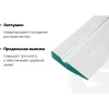 Алюминиевое правило Gigant GTT-2