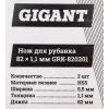 Нож для рубанка Gigant GRK-820201
