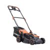 Газонокосилка электрическая PATRIOT PT 1534E Lux