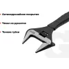 Ключ разводной Gigant Professional