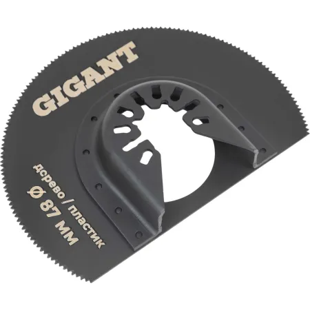 Насадка для МФИ Gigant G-10671