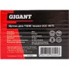 Щетка для УШМ Gigant GGC-0075