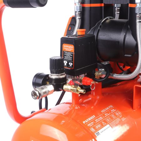 Компрессор поршневой безмасляный PATRIOT KDS 540 F50