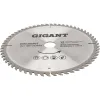 Диск пильный по дереву Gigant Чистый рез