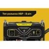 Бензиновый генератор Inforce GL 7500