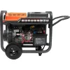 Дизельный генератор Gigant GDGL-5500