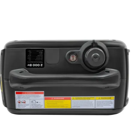 Инверторный генератор Inforce IGC 2200