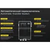 Блок автоматики Inforce IATS 25400S