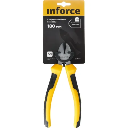 Профессиональные бокорезы Inforce 06-18-05