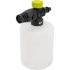 Емкость для моющего средства RAC748 Ryobi