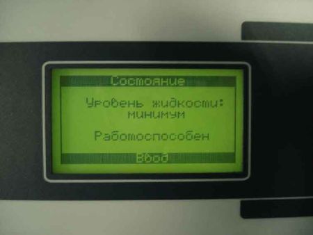 Установка для тестирования и УЗ промывки форсунок Lantech LUC 304