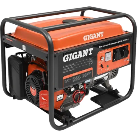 Бензиновый генератор Gigant GGL-7000ES