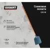 Совковая лопата Gigant GSS-05
