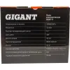 Электрическая пила Gigant GSAF-11
