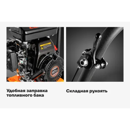 Виброплита Gigant BVP50-L152