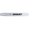 Шина для бензопил Gigant SKL7-04