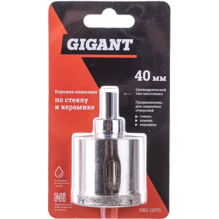 Алмазная коронка Gigant DBG 11073