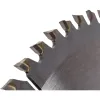 Диск пильный по дереву Gigant G-110911