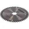 Пильный диск по дереву Gigant G-11095