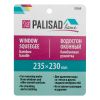Водосгон оконный 235х230 мм, бамбуковая рукоятка, Home Palisad
