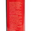 Чернитель покрышек Gigant GDW-520