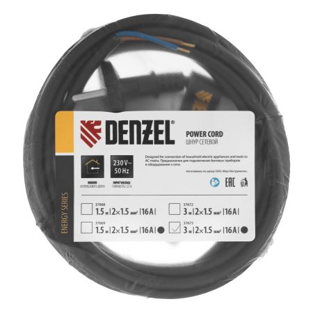 Шнур сетевой Energy Series, ПВС, 3 м, 2 x 1,5 мм, с неразборной вилкой, черный, Denzel
