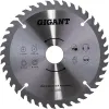 Пильный диск по дереву Gigant G-11096