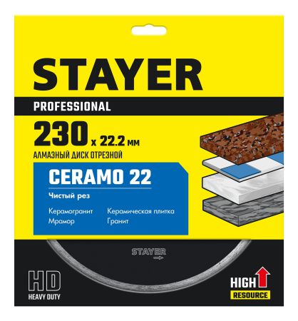 STAYER Ceramo-22, d 230 мм, (22.2 мм, 5 х 2.4 мм), сплошной алмазный диск, Professional (3664-230)