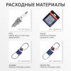 Снегоуборщик бензиновый PATRIOT Сибирь 85 ЕТ