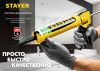 STAYER 310 мл, полукорпусной пистолет для герметика (0660)