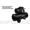 Компрессор Inforce CXV-100L