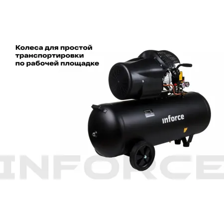 Компрессор Inforce CXV-100L