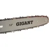 Электрическая пила Gigant GSAF-14
