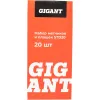 Набор метчиков и плашек Gigant STD20