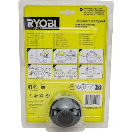 Катушка real easy RAC150 Ryobi