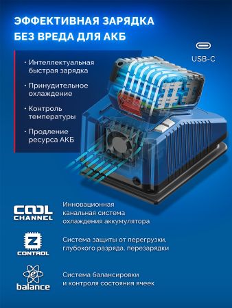 ЗУБР 20 В, адаптер для АКБ LMS под инструмент 20V Max, Профессионал (LMS-T7)
